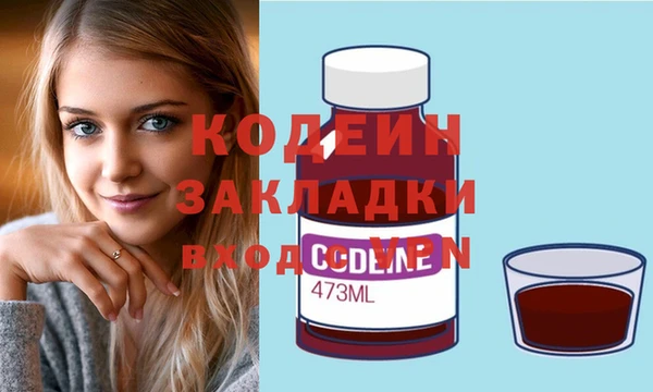 амф Бугульма