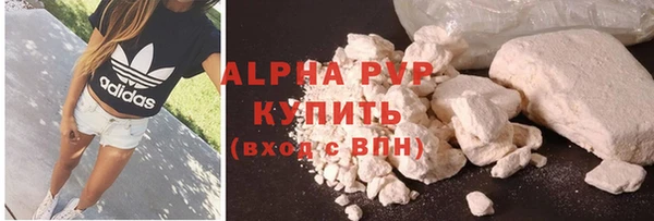mdma Березники