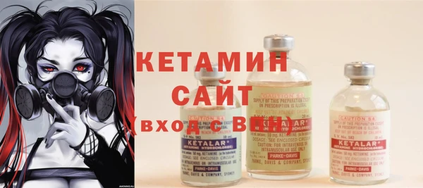 кокаин колумбия Богданович