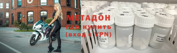 амф Бугульма