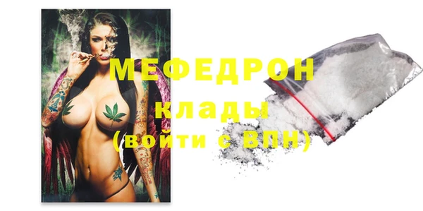 кокаин колумбия Богданович