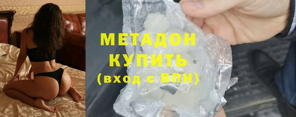 амф Богородск