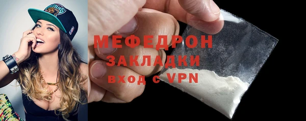 кокаин колумбия Богданович