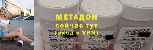 кокаин колумбия Богданович
