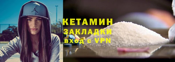 МДПВ Богородицк
