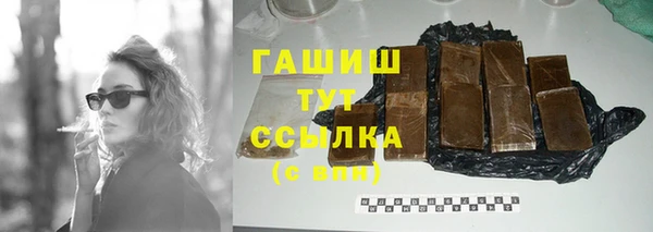 МДПВ Богородицк