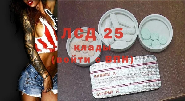 кокаин колумбия Богданович