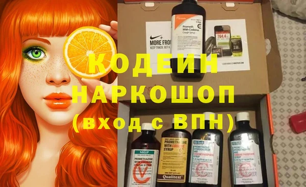амф Бугульма