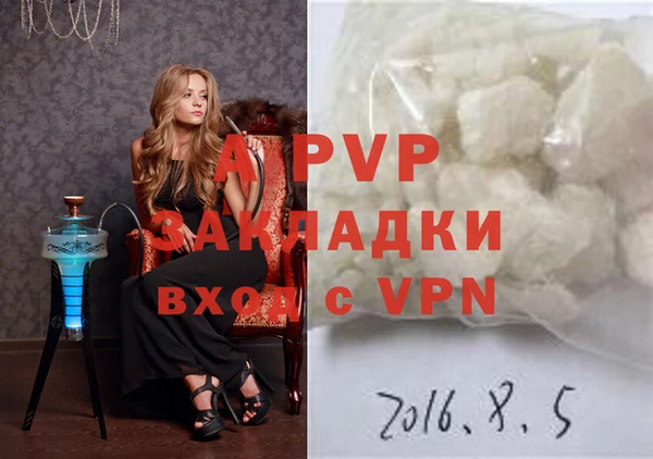 кокаин колумбия Богданович