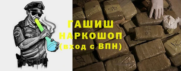 МДПВ Богородицк
