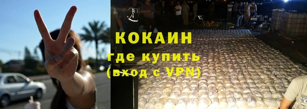 амф Бугульма