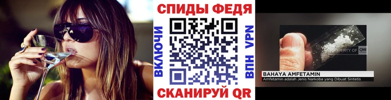Метамфетамин кристалл  Горняк 